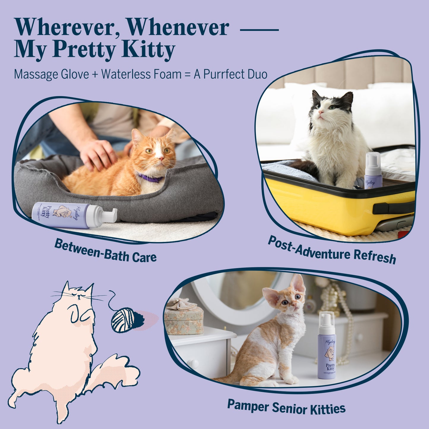Pretty Kitty-Waterless Cat Dry Shampoo